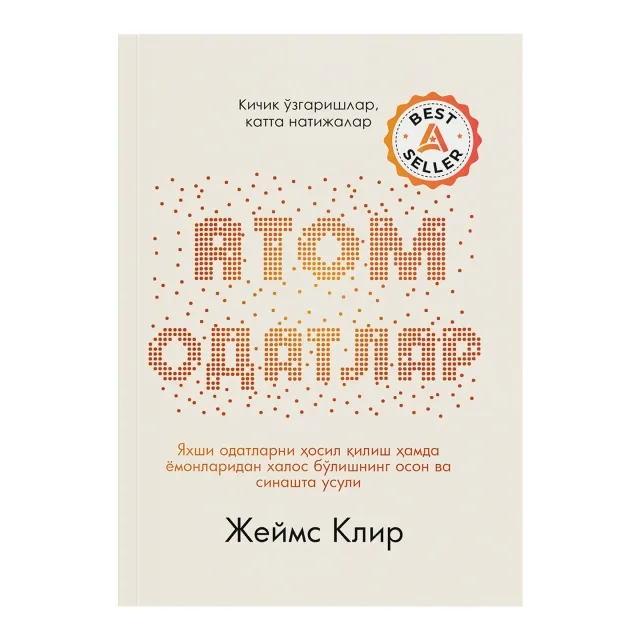 Atom odatlar