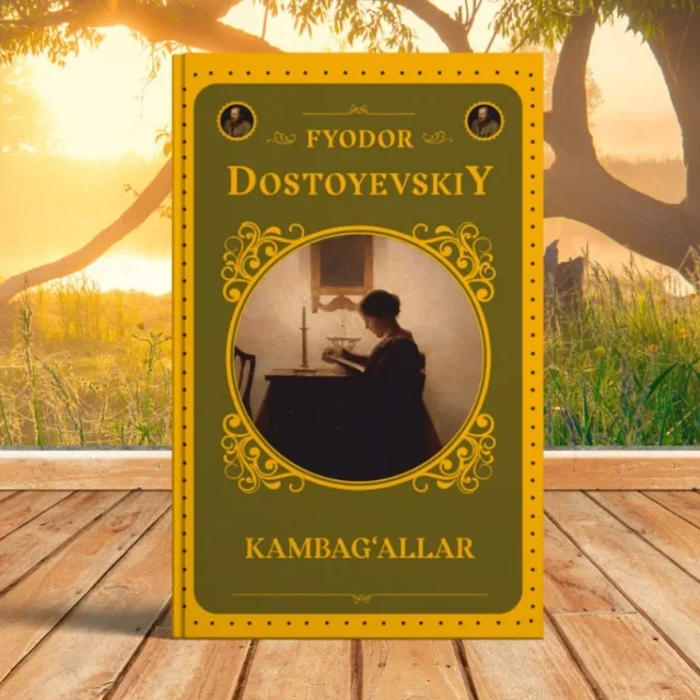 Kambag‘allar (Yangi asr avlodi)