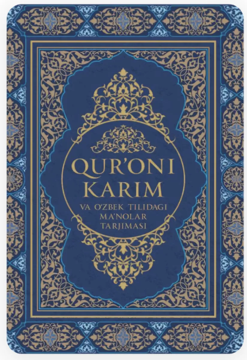 Qur'oni Karim ma'nolar tarjimasi